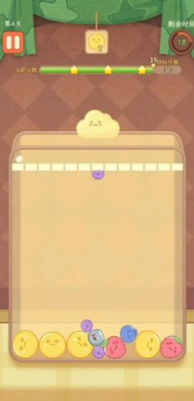 目标大西瓜截图2