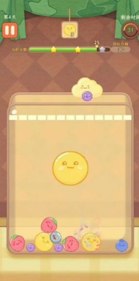 目标大西瓜截图1