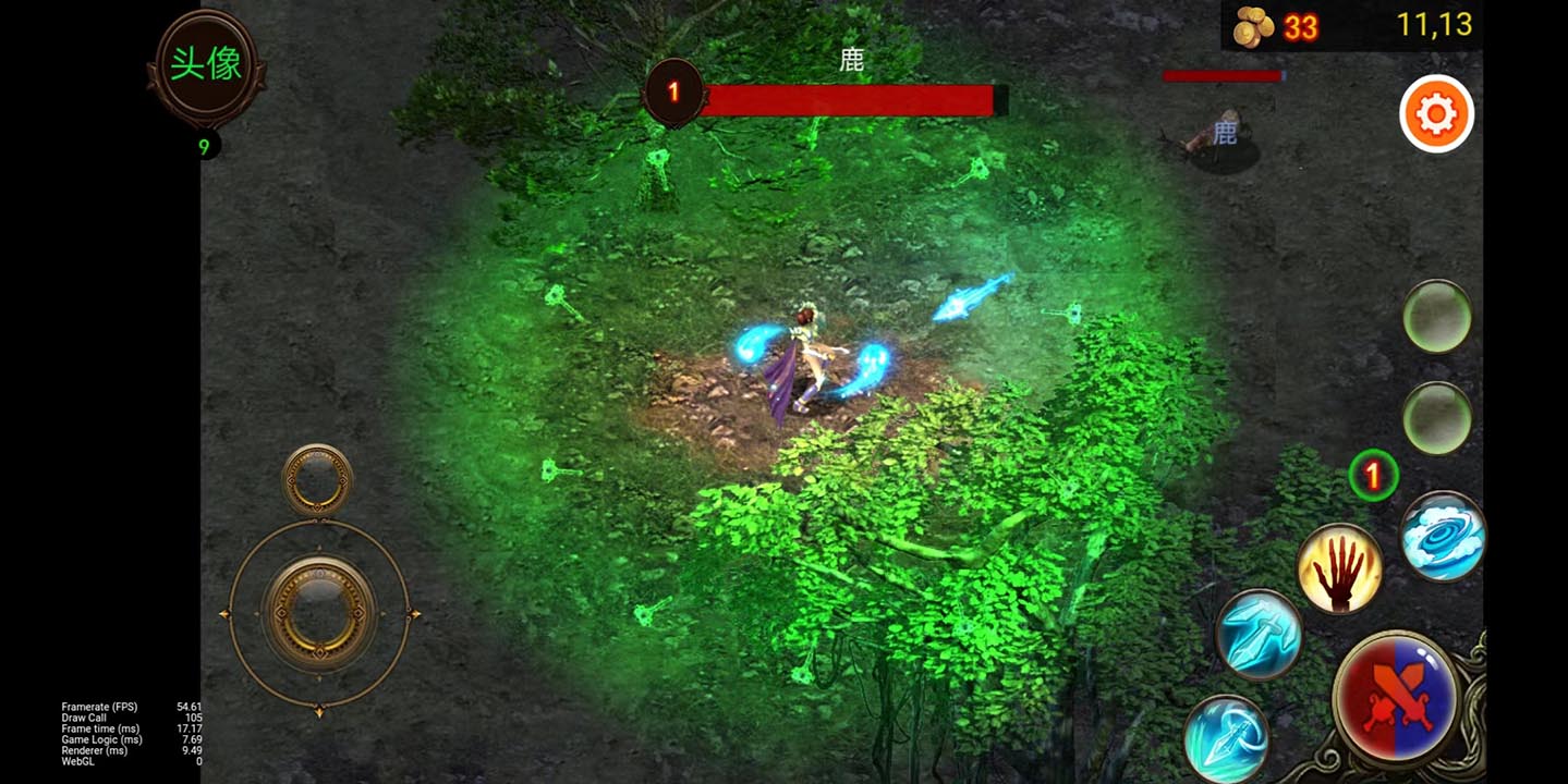 乌鸦之霜单机版截图1