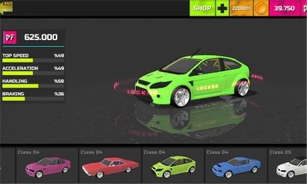 项目漂移2.0内置菜单