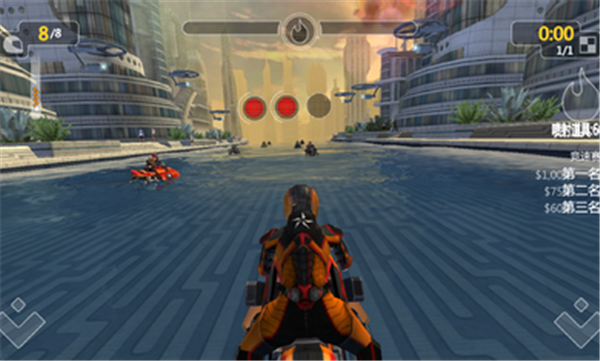 激流快艇3最新版截图3