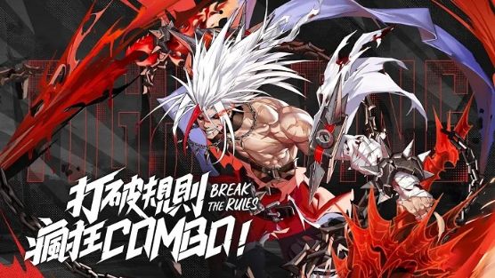 深渊与勇士截图2