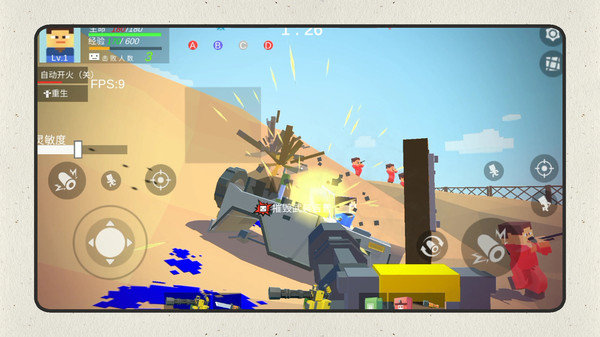 火柴人生存模拟器免广告版截图2