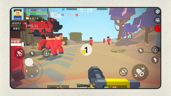 火柴人生存模拟器免广告版截图1