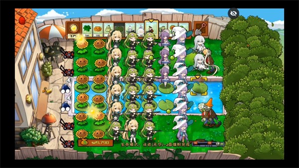 植物娘大战僵尸TV触控版截图3