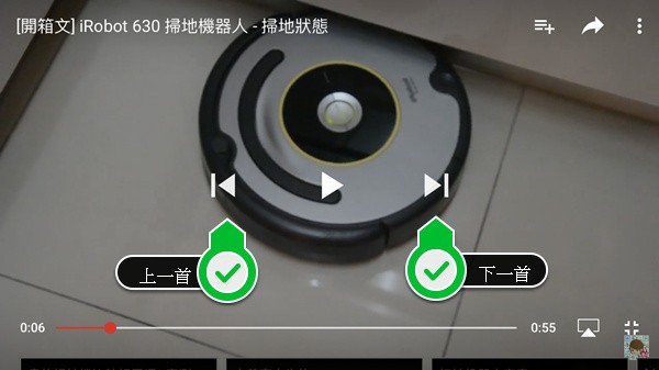 youtube正版官方版