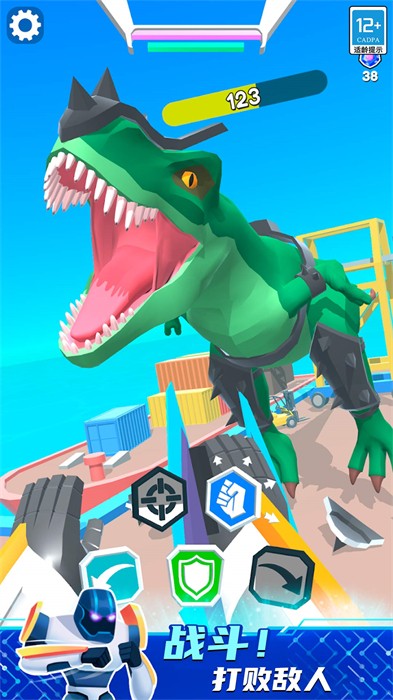 机甲进化对决内置MOD