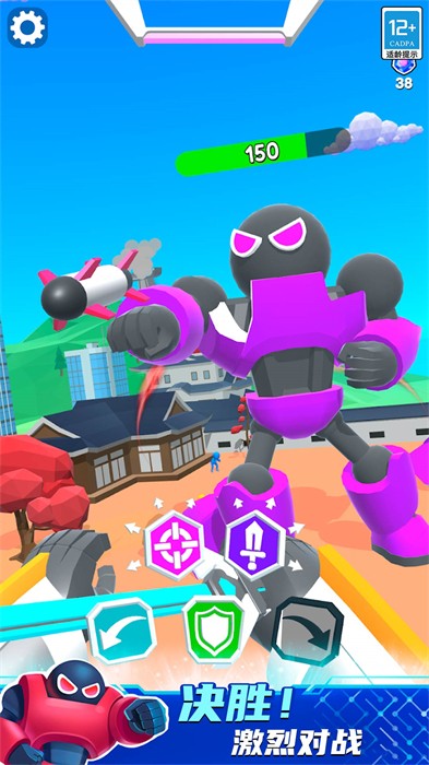 机甲进化对决内置MOD