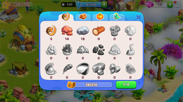 百慕大农场截图2