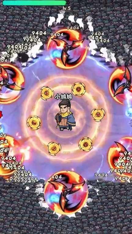 大侠飞刀内置菜单