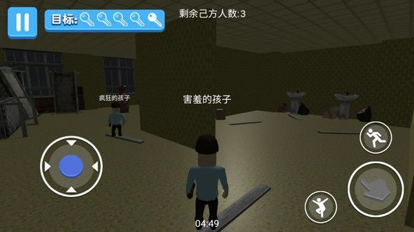 密室破诡计绝境逃生截图1