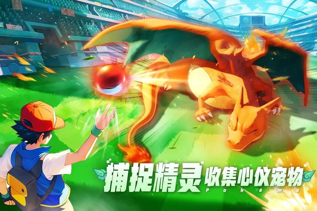 动物历险记安卓手游