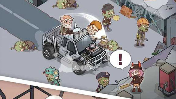 小小幸存者截图2