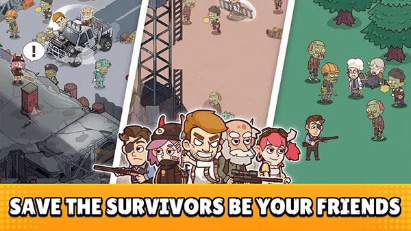 小小幸存者截图1