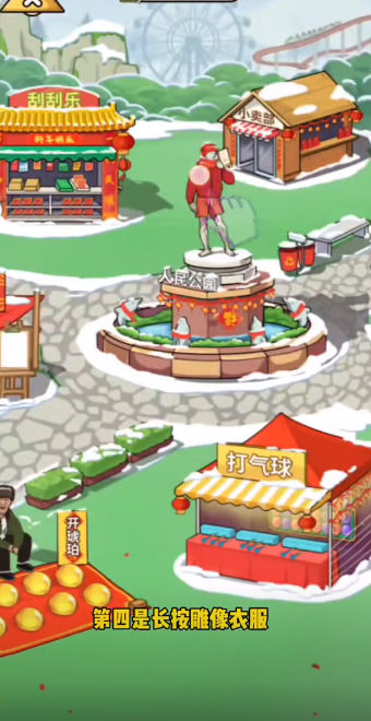 呼叫九五二七截图4