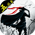 放置江湖最新版