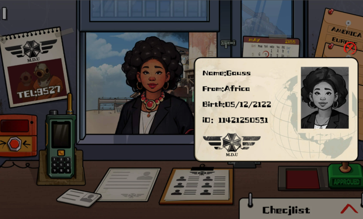 他不是我的同类截图1