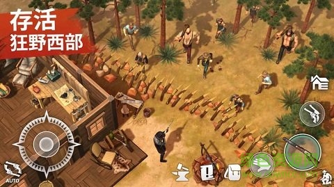 西部土地生存内置菜单