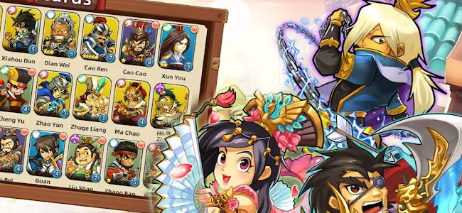 三国时代战争截图4