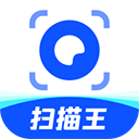 夸克扫描王app