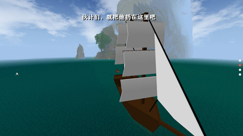 生存战争完美世界人界篇截图2