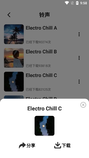 荇荇壁纸app官方下载安装
