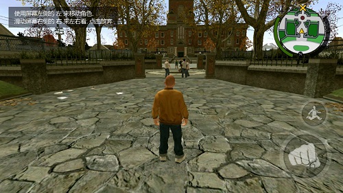 恶霸鲁尼手机版