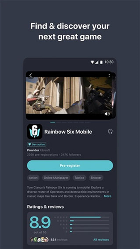 taptap国际版app截图2