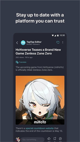 taptap国际版app截图1