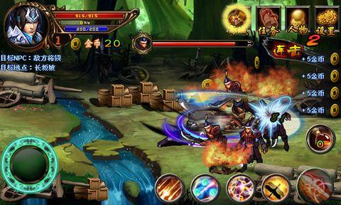 地牢求生最新版本