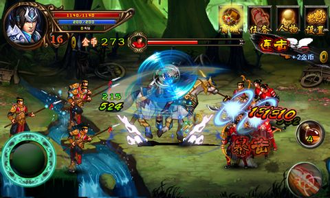 地牢求生最新版本