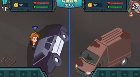 双人海岛生存记