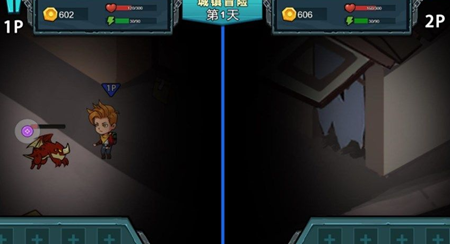 双人海岛生存记