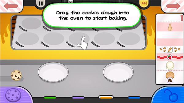 老爹冰淇淋店正版