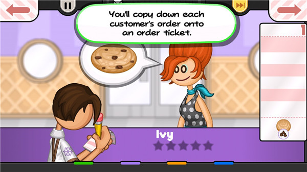 老爹冰淇淋店正版