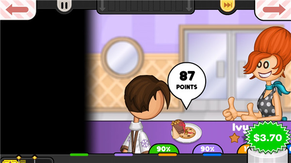 老爹冰淇淋店正版