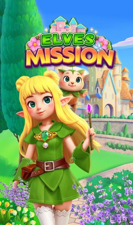 精灵任务合并烹饪