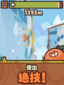 朋克农最新版本截图3