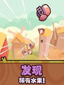 朋克农最新版本