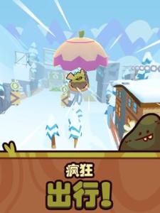 朋克农最新版本