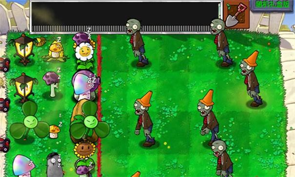 植物大战僵尸随机礼盒版截图2