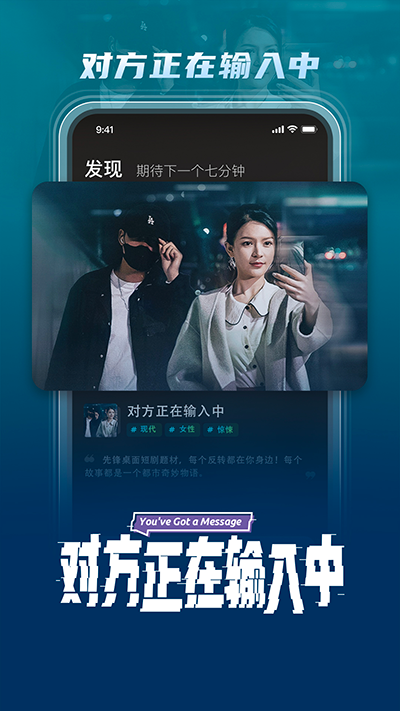 大芒短剧最新版截图2