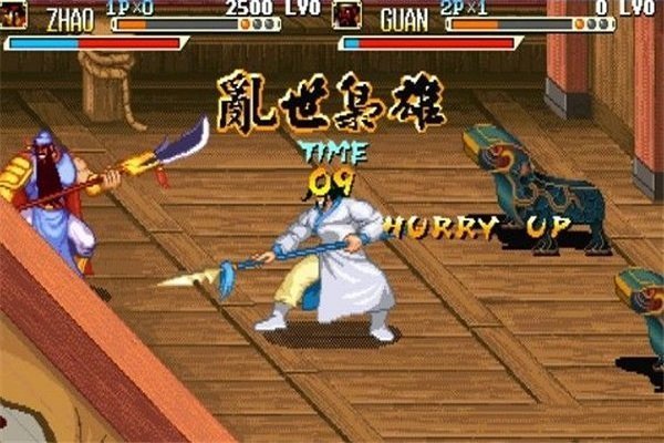 三国战纪之乱世枭雄街机版截图3