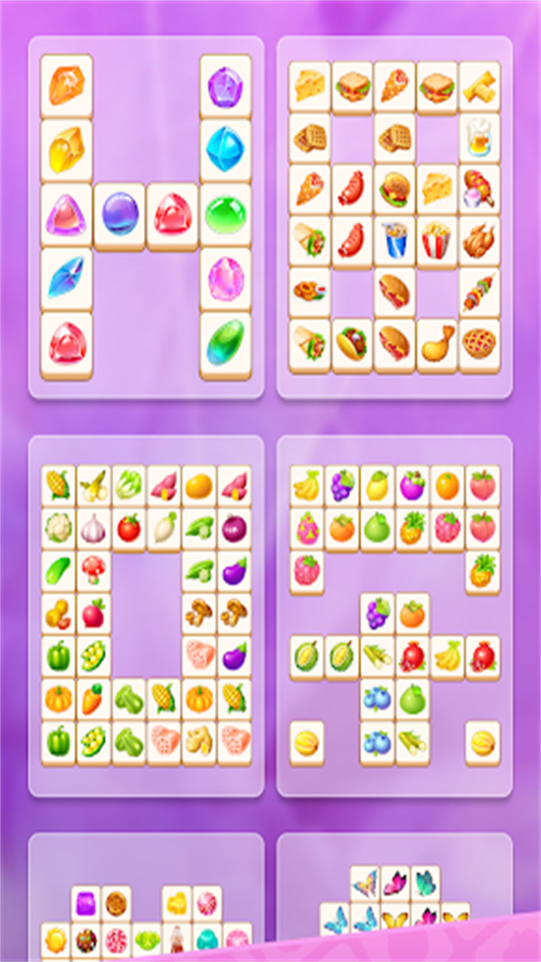 闯关迷雾消除之旅截图5