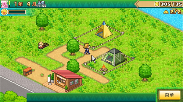 森丘露营地物语中文版