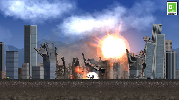 星球破坏计划截图2