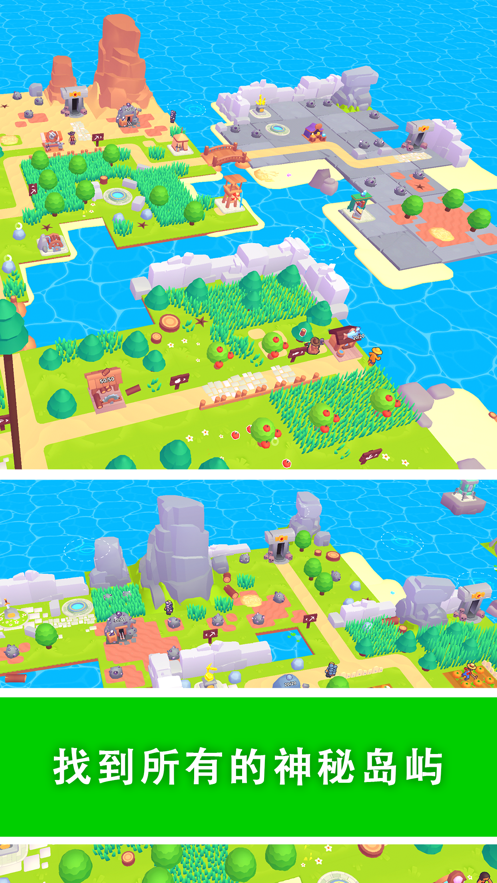 我的梦幻小岛免广告