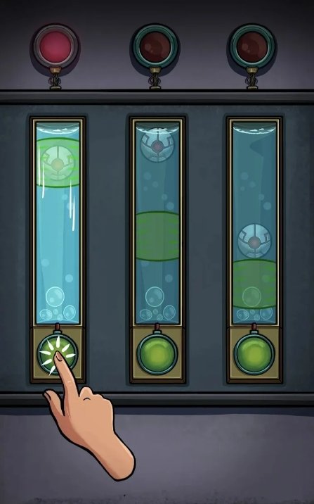 寻找乔石头的秘密截图1