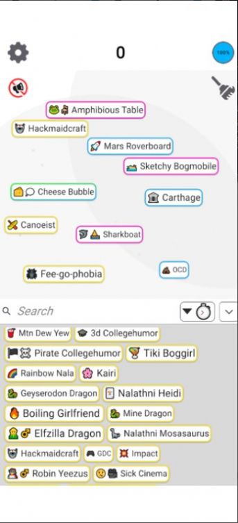 无尽炼金术师截图2