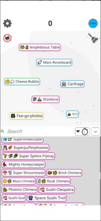 无尽炼金术师截图1